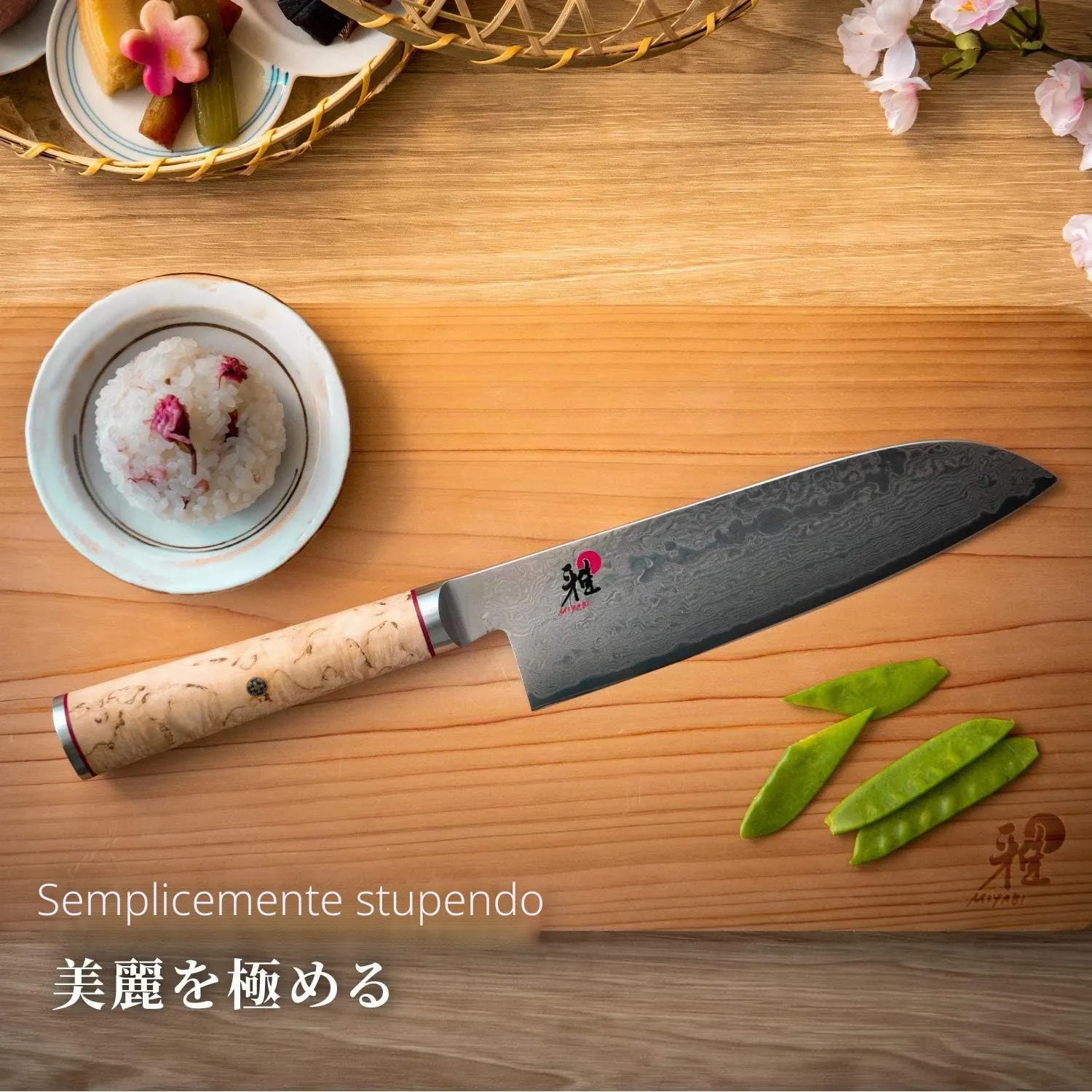 Miyabi 5000 MCD Sujihiki coltello prosciutto 24 cm damasco