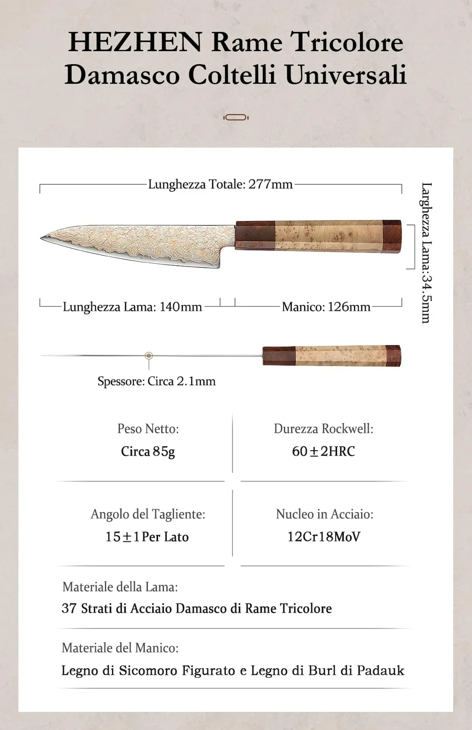 Hezhen Coltello Universale Damasco 14 cm Legno Scatola