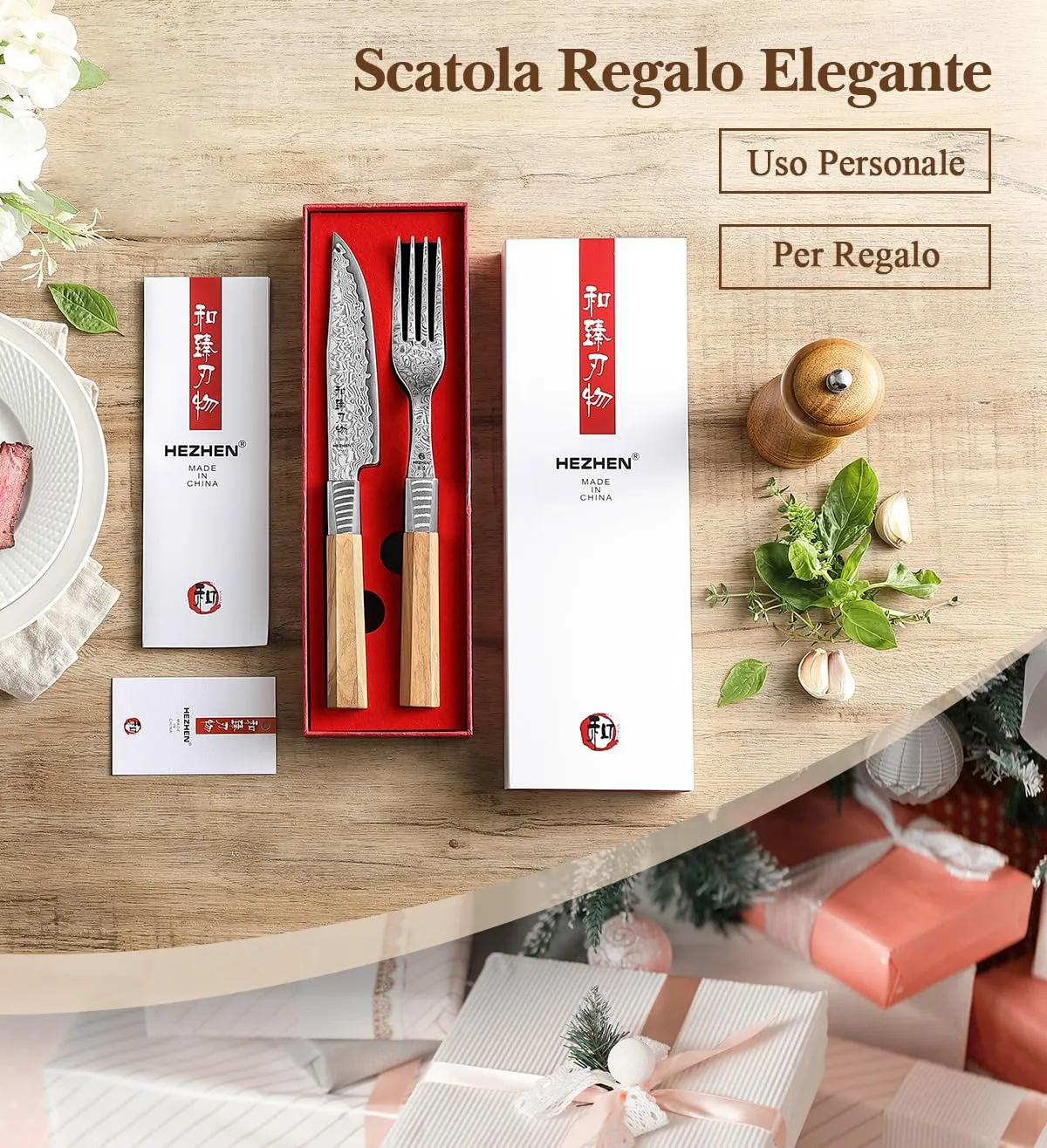 HEZHEN Damasco Set Bistecca Coltello e Forchetta Ulivo