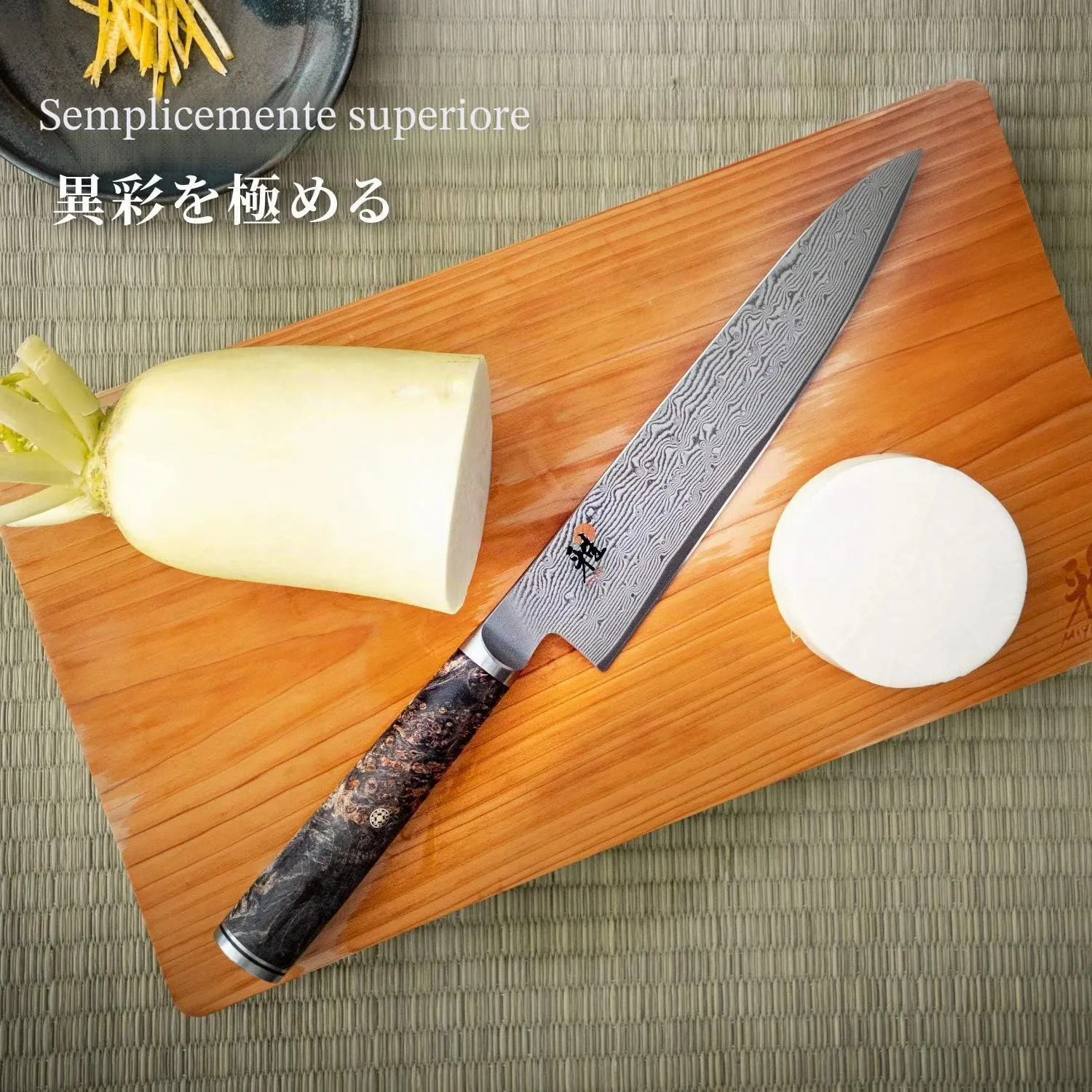 Zwilling Miyabi 5000MCD 67 coltello gyuto 20 cm damasco