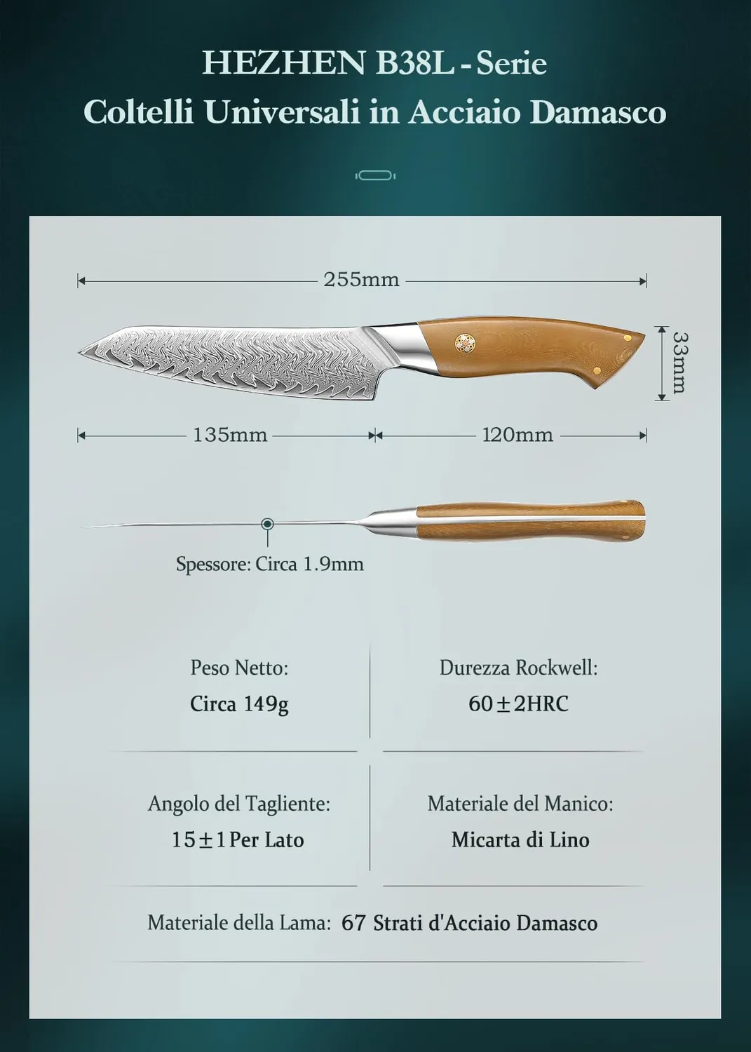 HEZHEN Damasco 14 cm coltello universale 67 strati