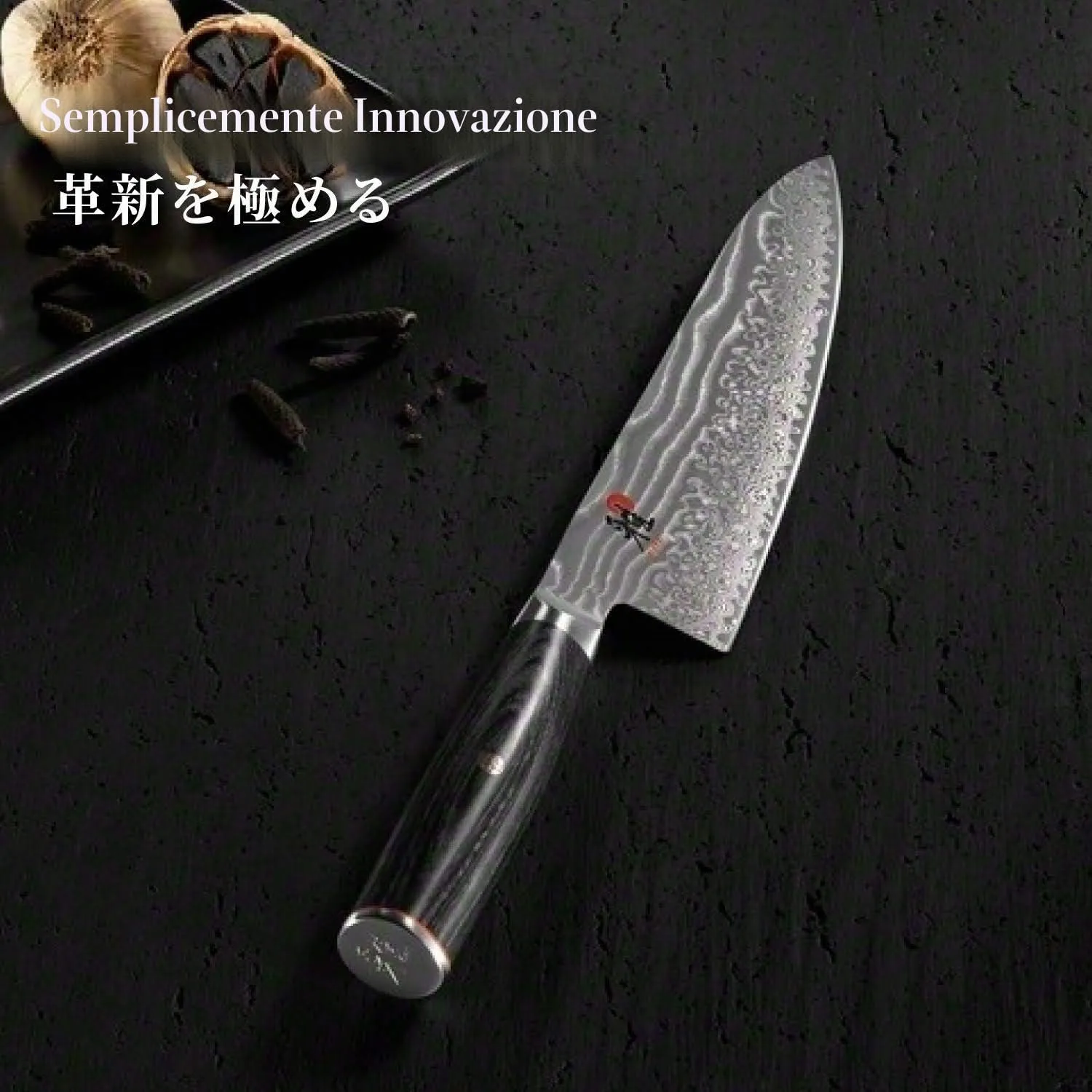 Miyabi 5000FCD Sujihiki coltello giapponese 24 cm damasco