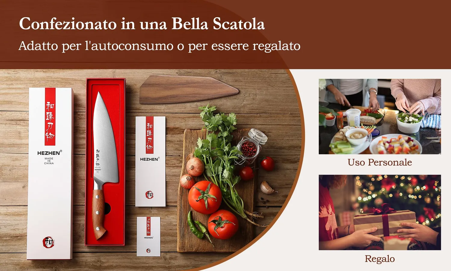HEZHEN 21 cm coltello da chef acciaio tedesco con fodero