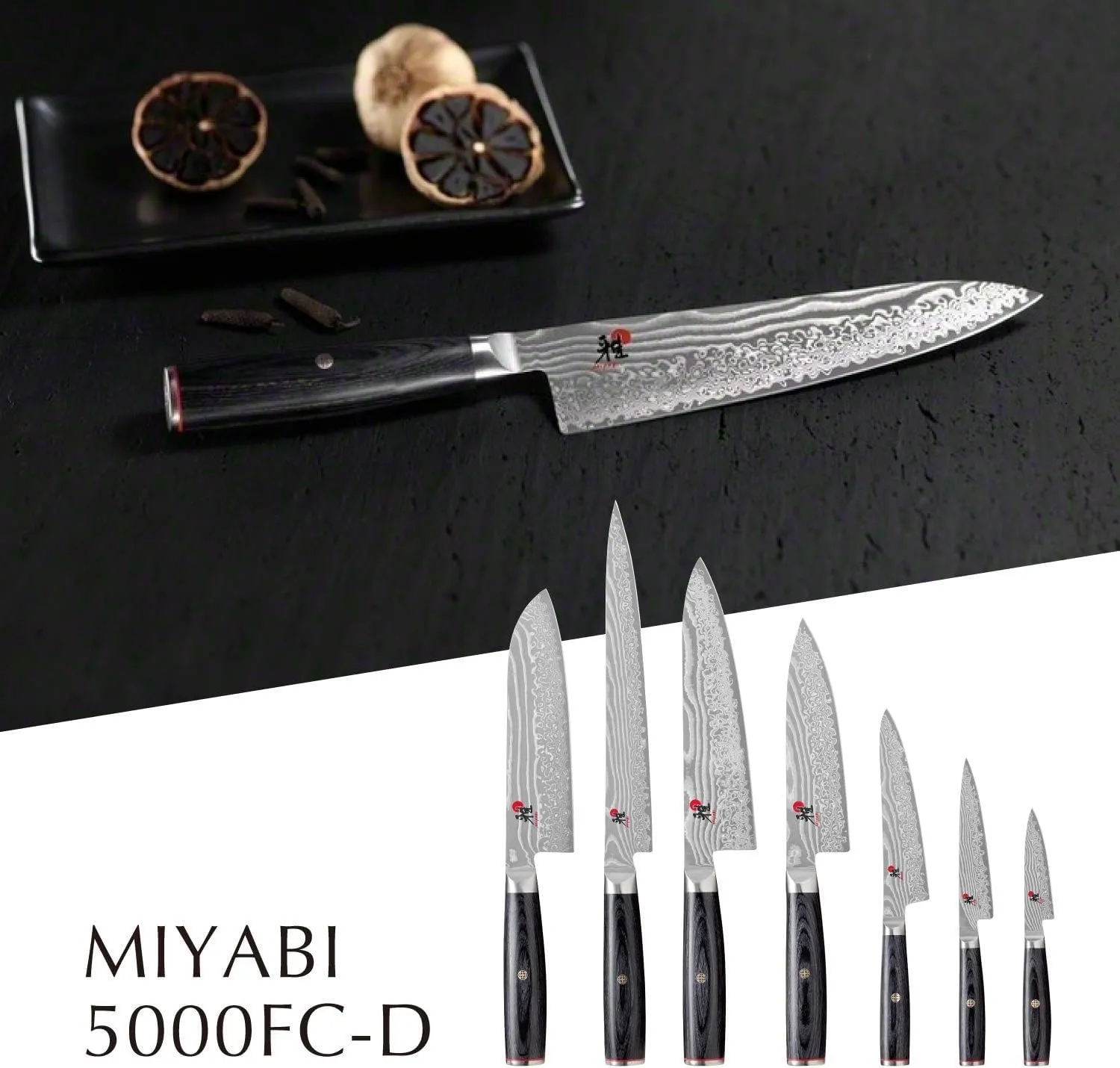 Miyabi 5000FCD Gyutoh coltello giapponese 20 cm damasco