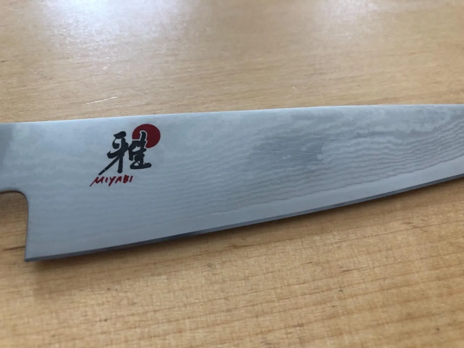 Miyabi 7000D Shotoh spelucchino 13 cm damasco