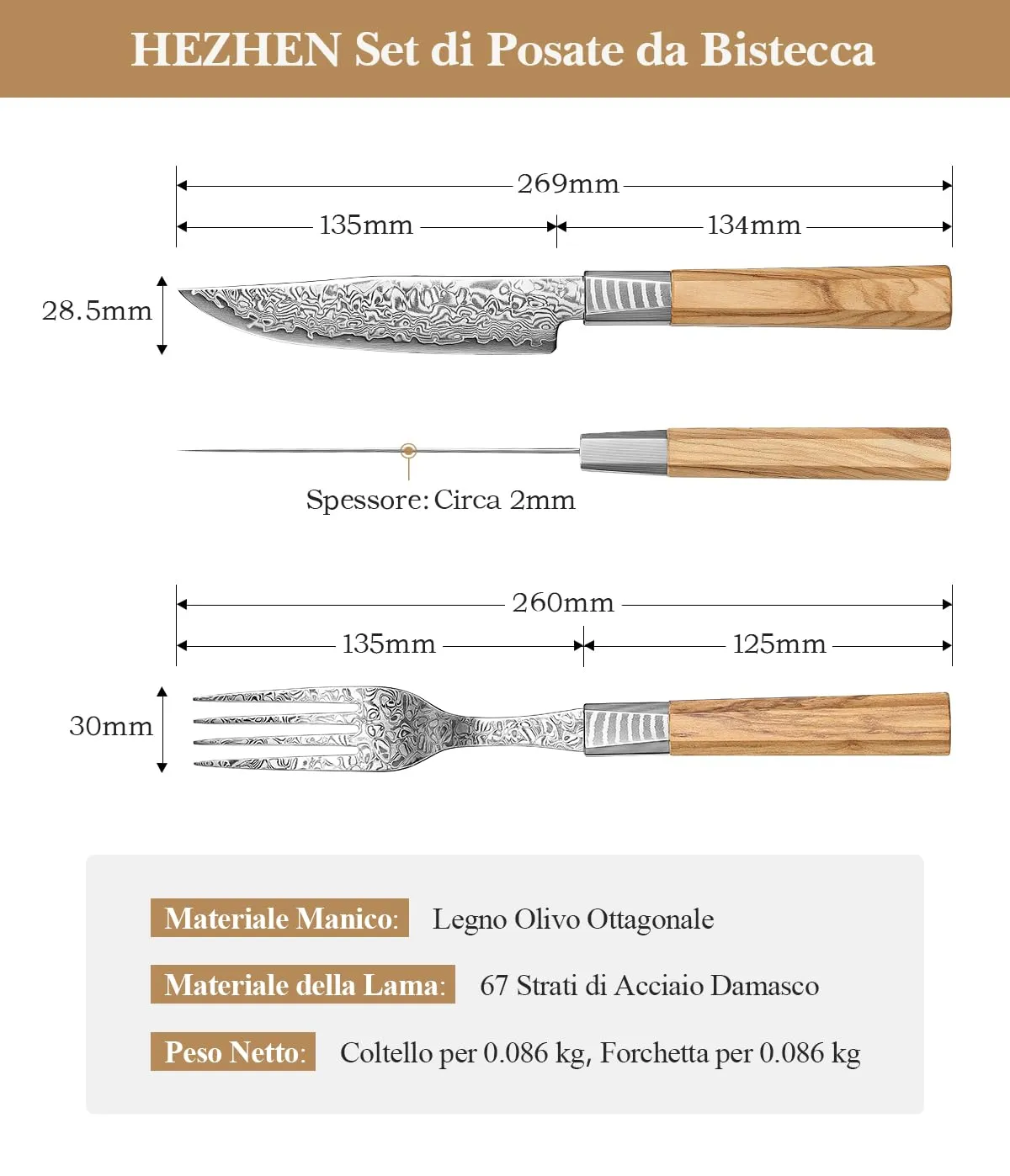 HEZHEN Damasco Set Bistecca Coltello e Forchetta Ulivo