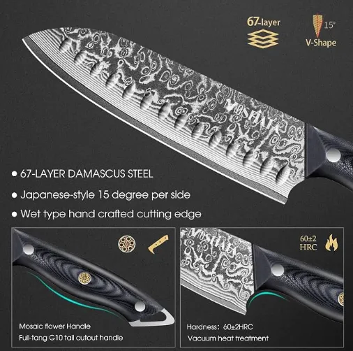 MOSFiATA Santoku Damasco 18 cm VG10 Manico G10