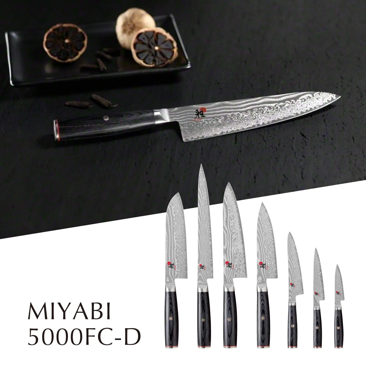 Miyabi 5000FCD Sujihiki coltello giapponese 24 cm damasco
