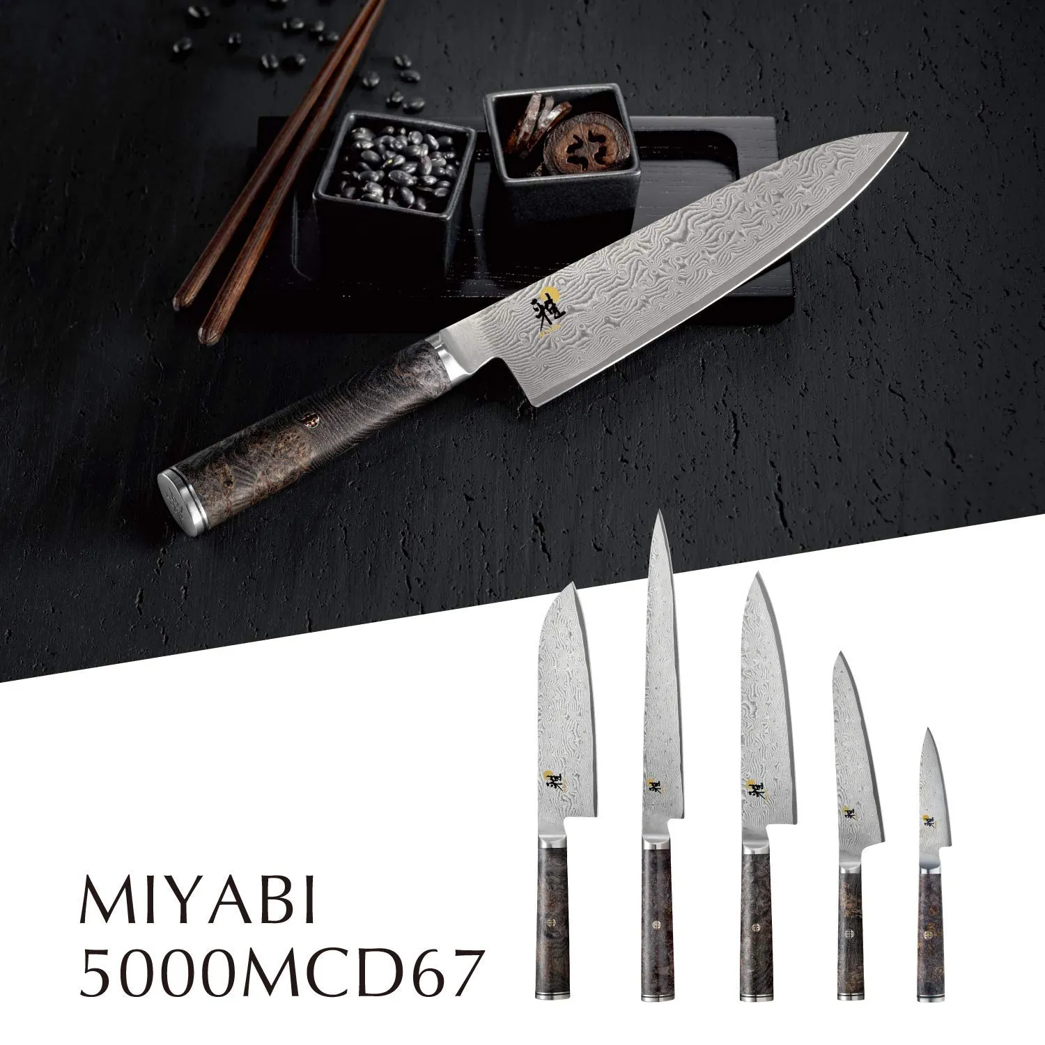 Zwilling Miyabi 5000MCD 67 coltello gyuto 20 cm damasco