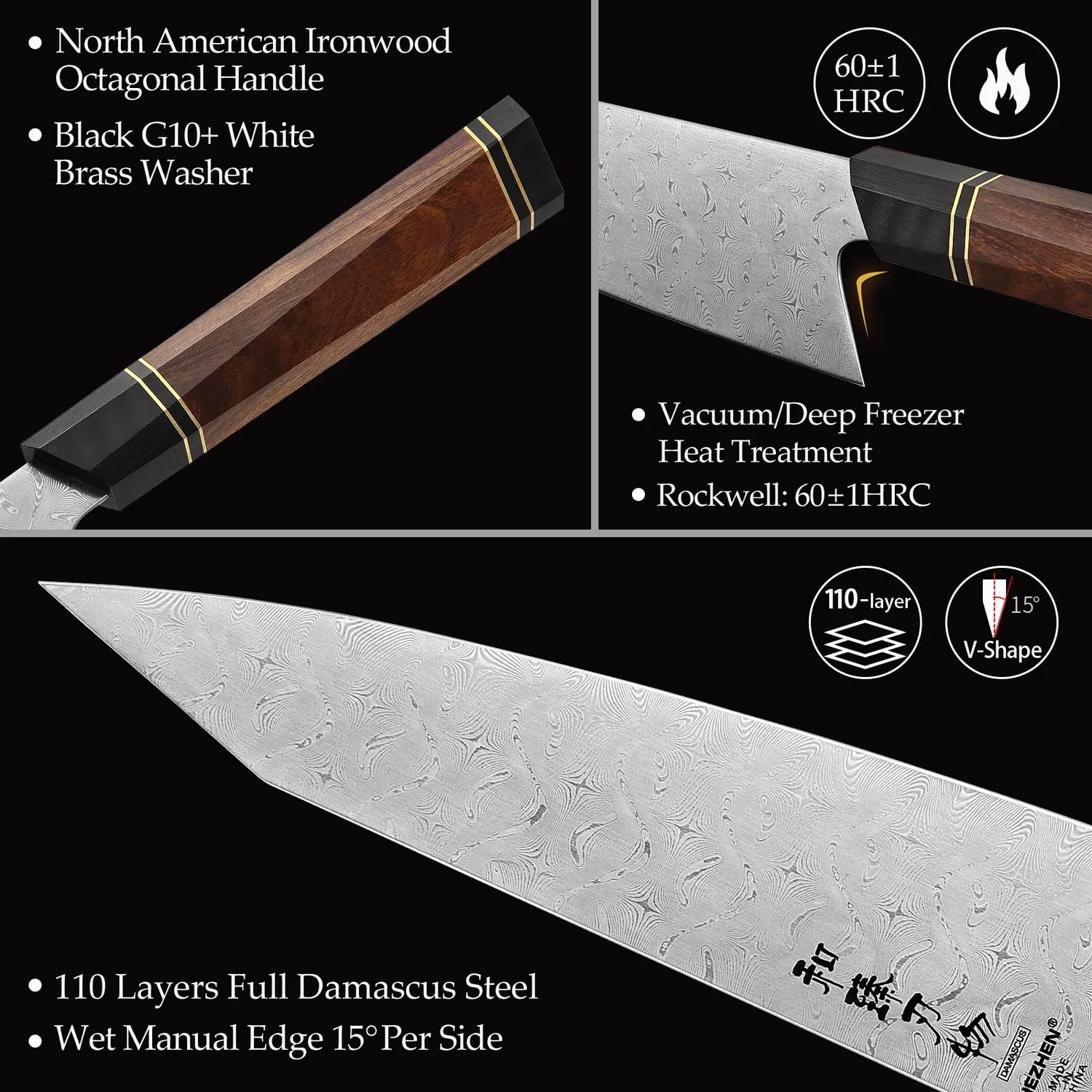 Hezhen set 3 coltelli Damasco 110 strati manico ottagonale
