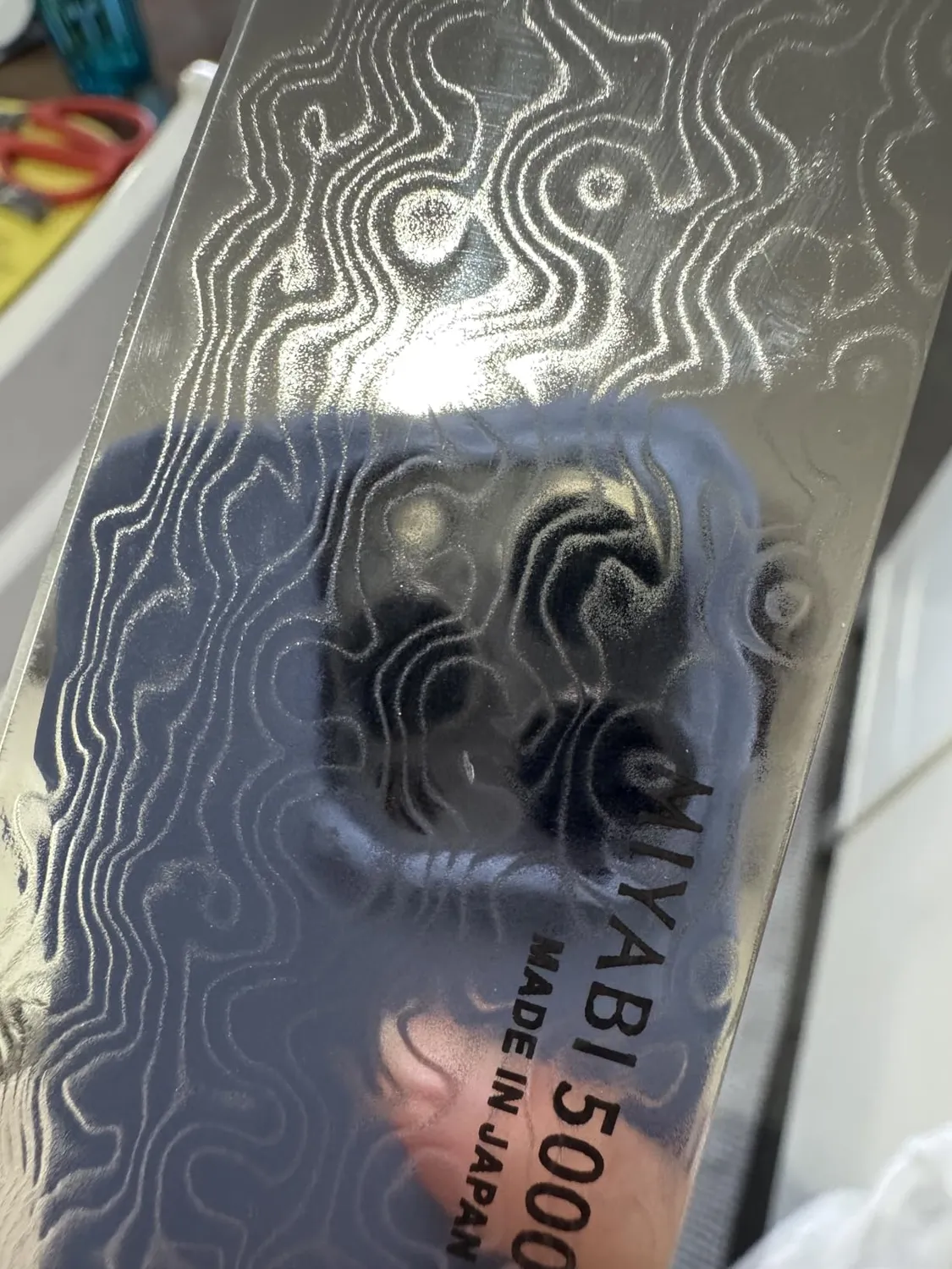 Miyabi 5000 MCD coltello gyuto 20 cm damasco
