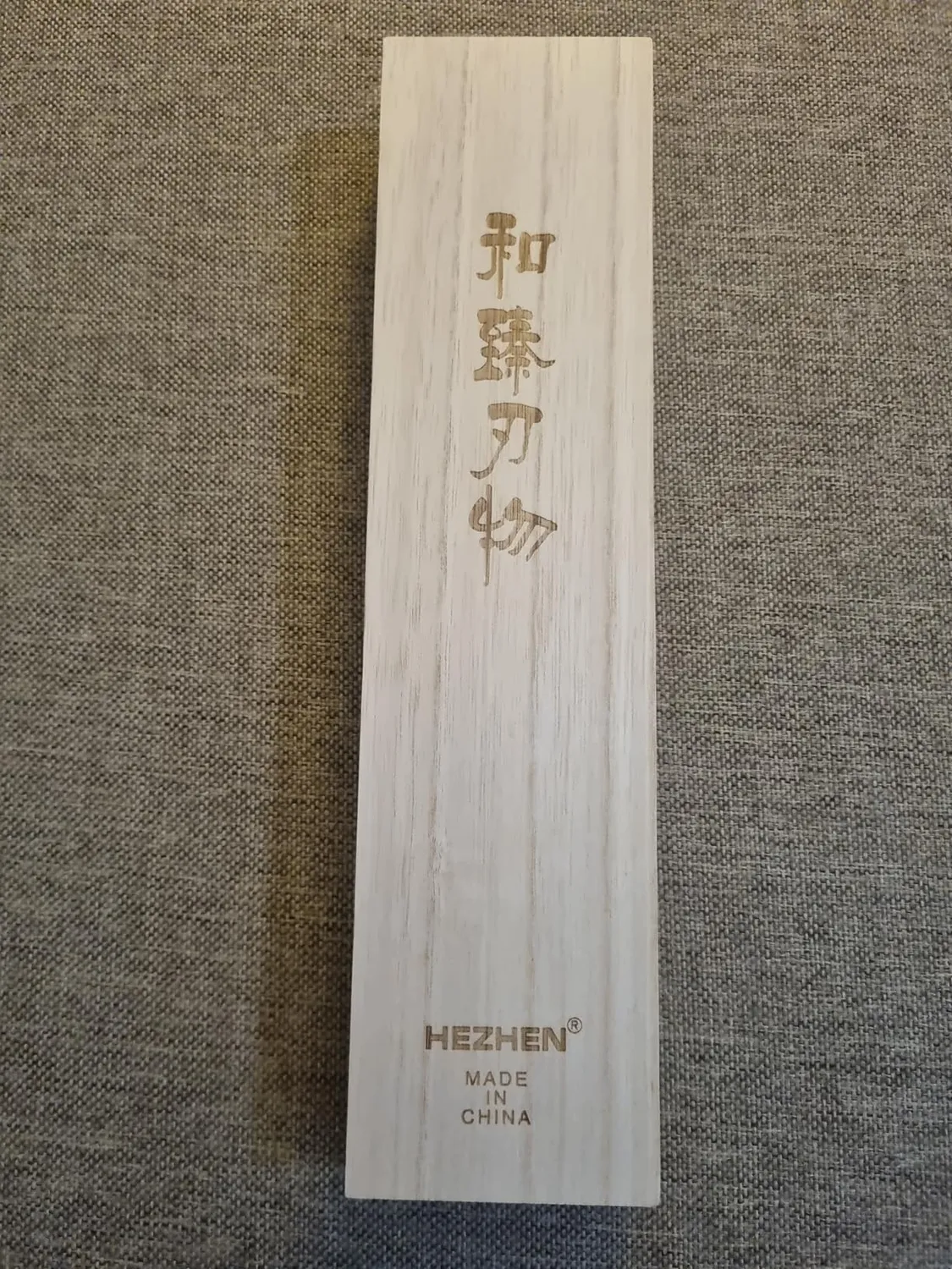 Hezhen Coltello Universale Damasco 14 cm Legno Scatola