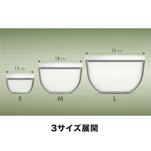 Zwilling Fresh & Save ciotola vetro M 18 cm 2,1 l