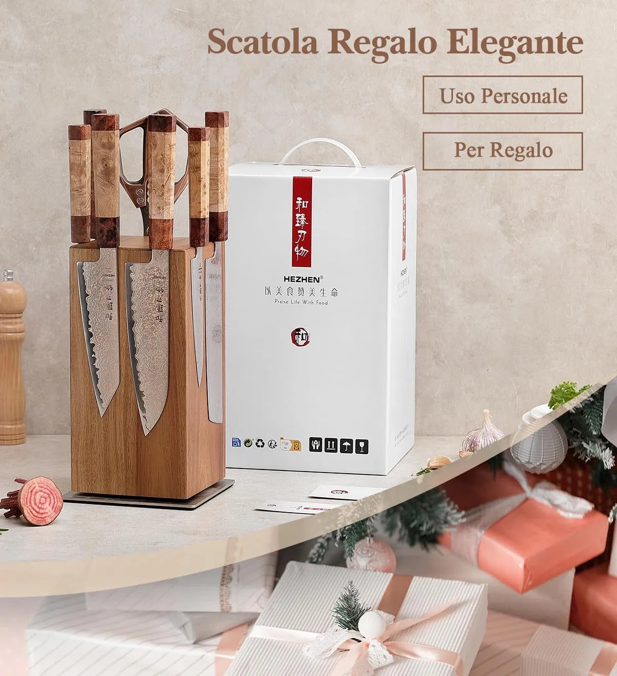 Hezhen ceppo portacoltelli magnetico girevole 360° acacia