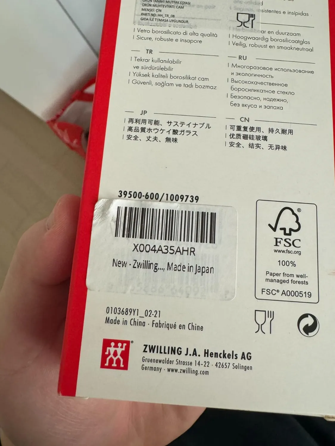 Zwilling Sorrento Cannucce Vetro 23 cm 4 Pezzi