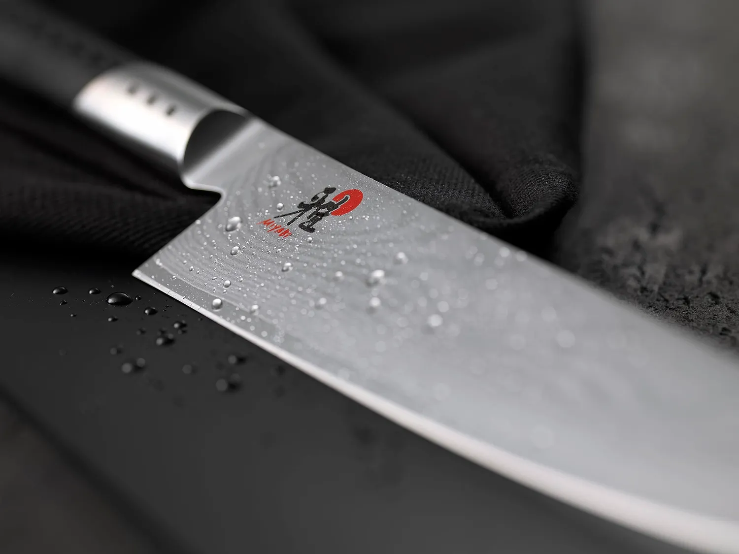 Miyabi 7000D Shotoh spelucchino 13 cm damasco